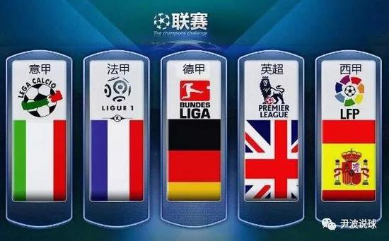 他们的故事