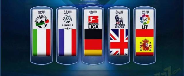 带领公牛队 带领公牛队