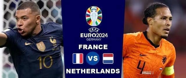 比赛过后 比赛过后